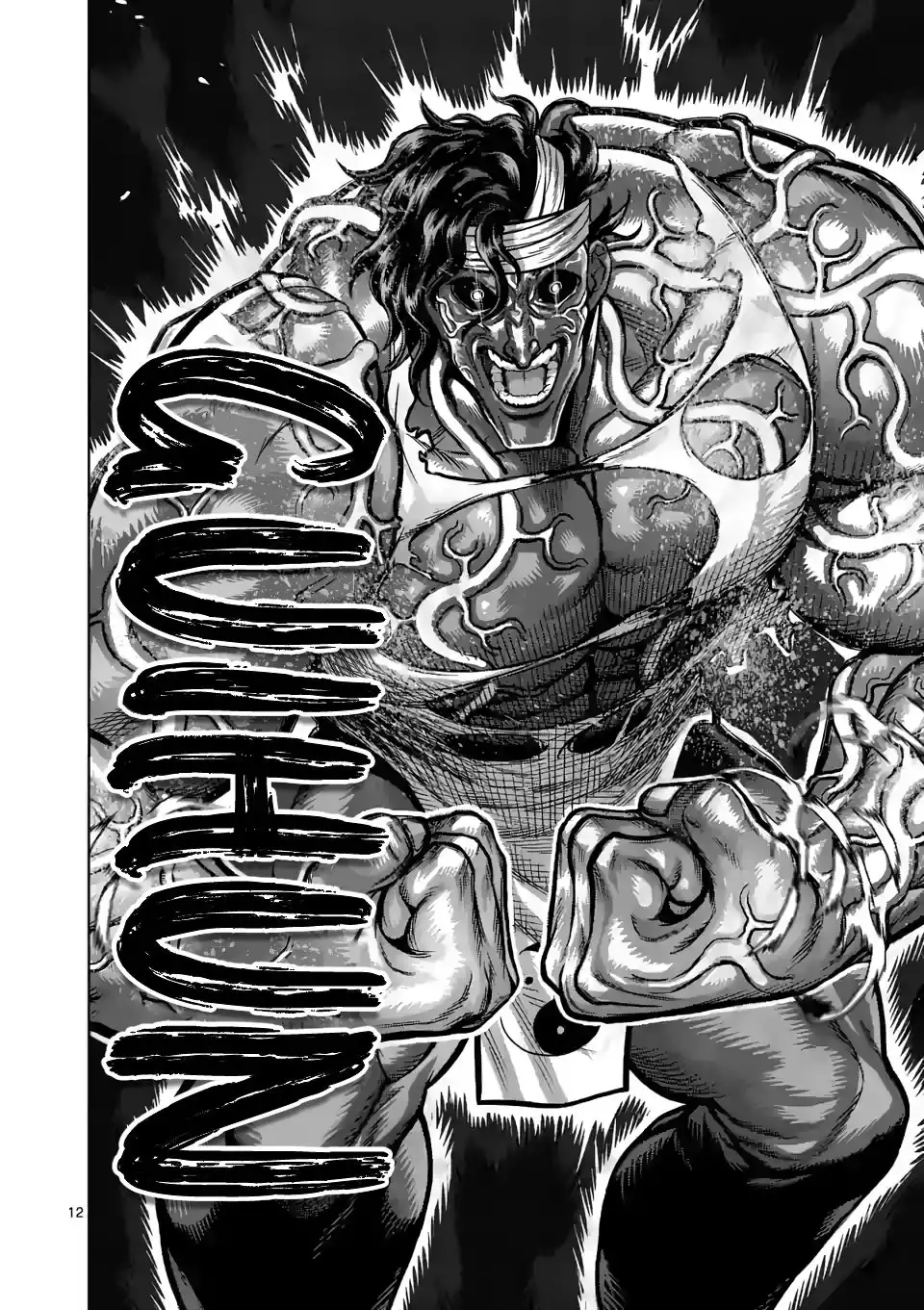 Kengan Omega Chapter 95 12